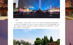 广州正规网站建设有哪些靠谱选择？