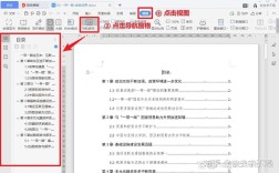 列表页如何调用正文图片？