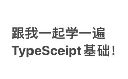 html5 doctype如何写，HTML5 doctype的正确写法是什么？