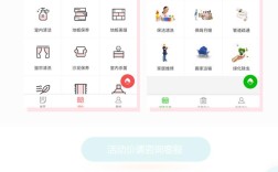 重庆网站推广有哪些有效方法？