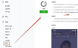 微信小程序如何加快加载速度？