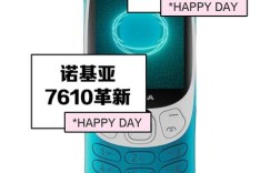 诺基亚交换机招聘，是业务重启还是人才储备？