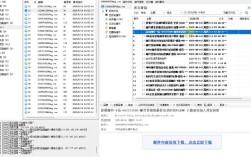 微软招聘邮件内容是什么？