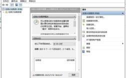 网站页面更新时间如何自动显示？