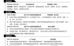 怎么在招聘网关闭简历，招聘网如何关闭简历？