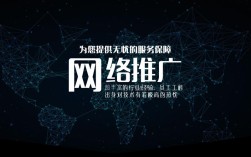 全网普盖网站建设河南