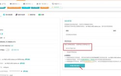 自己的主机如何搭建网站