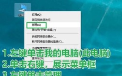 命令行如何查看系统开机时间?