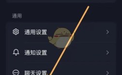 抖音拍摄补光怎么关？