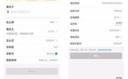 易带扔体验如何提升用户满意度?