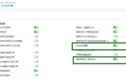 微信分销商城收款方式有哪些？