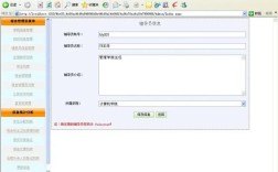 asp.net教程如何读取数据库路径图片