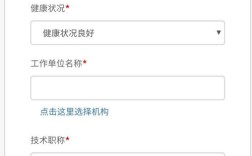 中文网址过期如何续延，中文网址过期了怎么续延？
