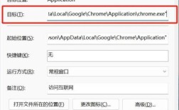 网页修改如何快速上手？