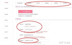 淘客网站怎么建？新手从哪开始？