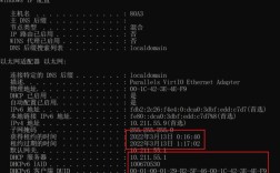 常用IP网络命令有哪些？