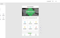 如何注册网站主办者，网站主办者注册步骤是什么？