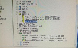 XP无线网卡命令有哪些？