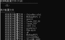 批处理命令如何下载文件？