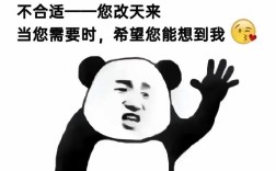 你为什么要做招聘，为何选择招聘作为职业方向？