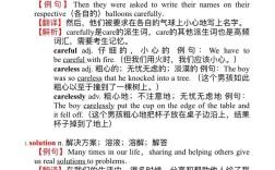 初中语文如何积累词汇量，初中语文词汇量积累，有哪些高效方法？