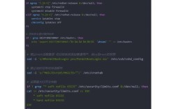 Linux shell未找到命令怎么办？