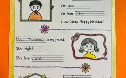 英语卡片如何做?方法有哪些?