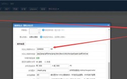 织梦cms如何阻止上传php代码，织梦CMS如何禁止上传PHP代码？