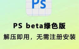 Ai中如何做到PS中的反色
