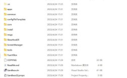 如何让dir命令只显示文件名?