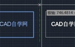 CAD中att命令如何快速创建属性块？