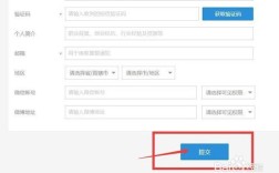 免费空间怎么申请？30字内疑问标题