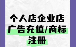 虾皮网招聘有何具体岗位要求？