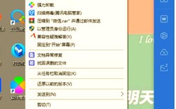 网站如何适配微信端？