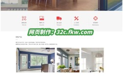 源码做网站，新手如何从零开始？