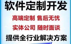 公众号开发外包，如何避坑选靠谱？