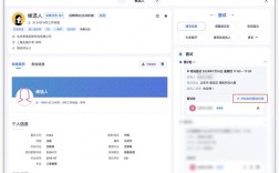 moka招聘哪里麻烦？如何解决？