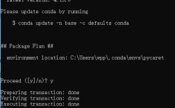 keystore命令如何使用？