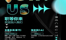 云桌面招聘，云桌面招聘需求如何快速匹配合适人才？