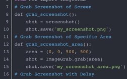 Python命令行交互如何实现？