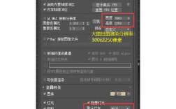 3dmax命令渲染如何高效操作？