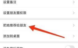 微信怎么搜全友家居？找不到官方账号怎么办？
