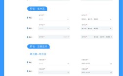 phpcms自定义表单如何实现？