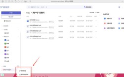 dede怎么添加标签？