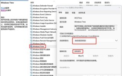 网站改版301重定向怎么做?