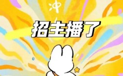 嘟嘟语音招聘如何高效匹配人才？