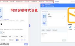 营销QQ怎么加客服？步骤方法有哪些？