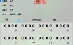 安卓串口命令有哪些常用操作？