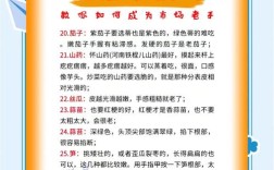 如何在网上卖自家蔬菜，自家蔬菜网上卖，怎么卖才能又快又好？