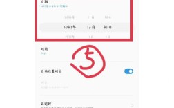 百度算法调整后，网站如何应对？